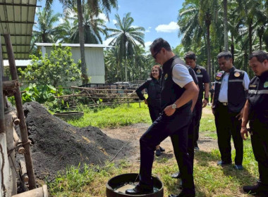 ประชุมผู้ตรวจราชการกระทรวงเกษตรและสหกรณ์ พารามิเตอร์รูปภาพ 12
